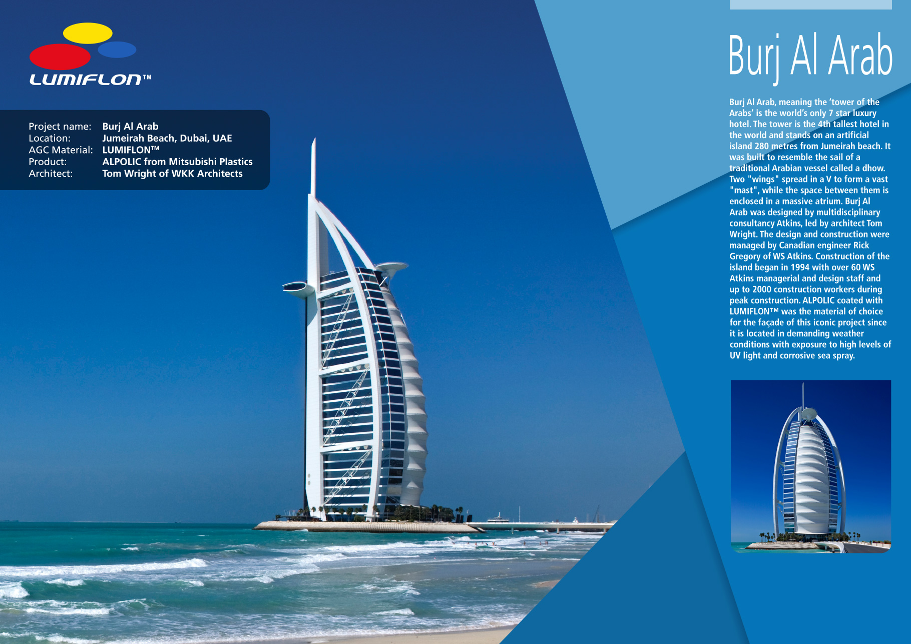 Burj Al Arab